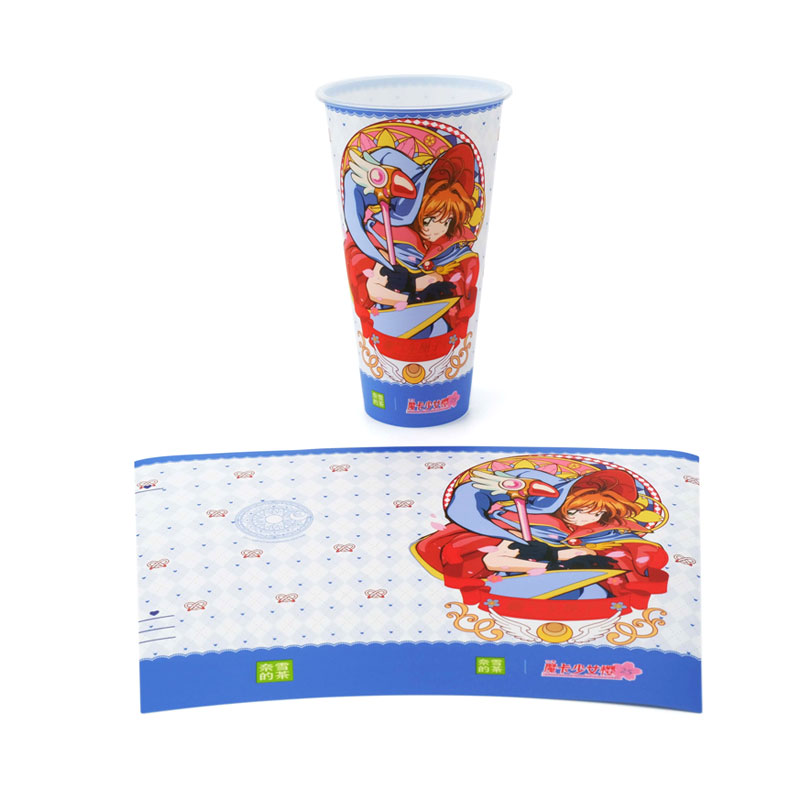 PP Plastic Beverage Cup wtryskowe formowanie na etykiecie pleśni