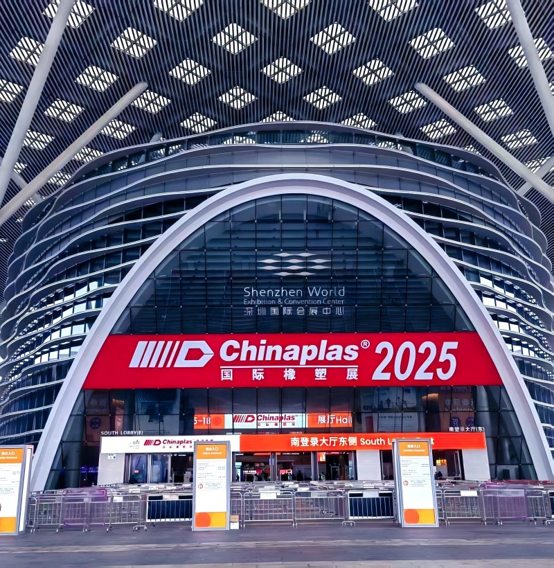 Międzynarodowa wystawa Chinaplas 2025 zakończyła się pomyślnie