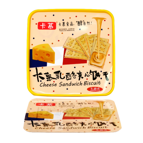 Wanny z ciastkami w etykietach formy firmy Zhejiang Zhongyu Technology