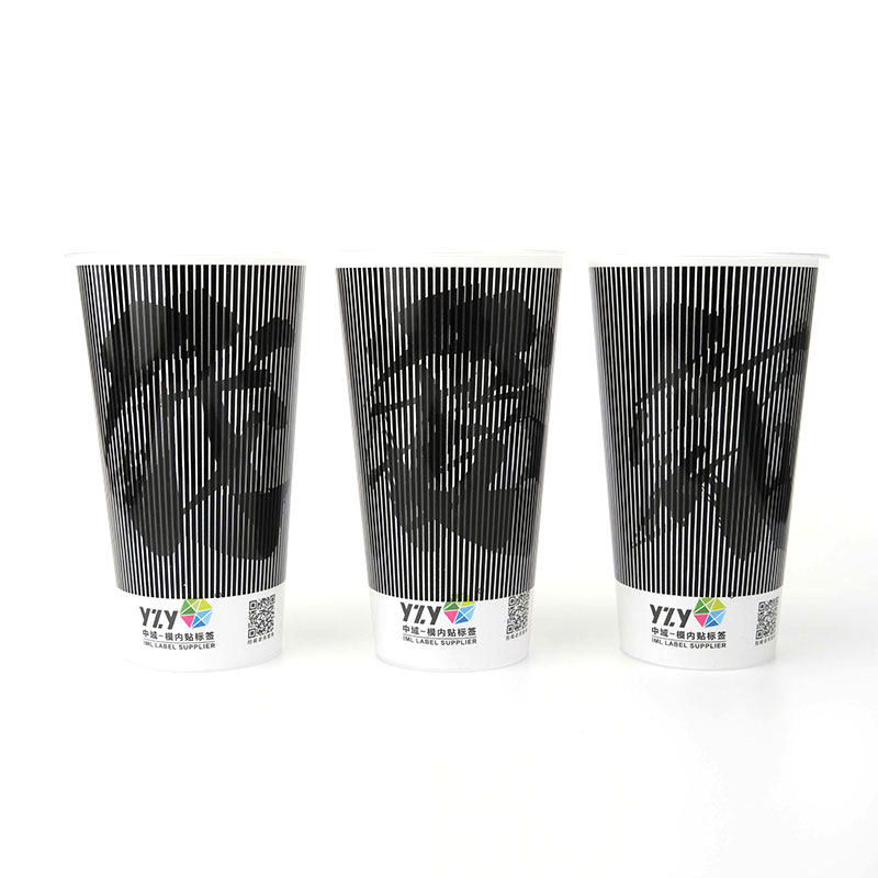 Kubek przełącznika z tworzywa sztucznego PP o nowej konstrukcji